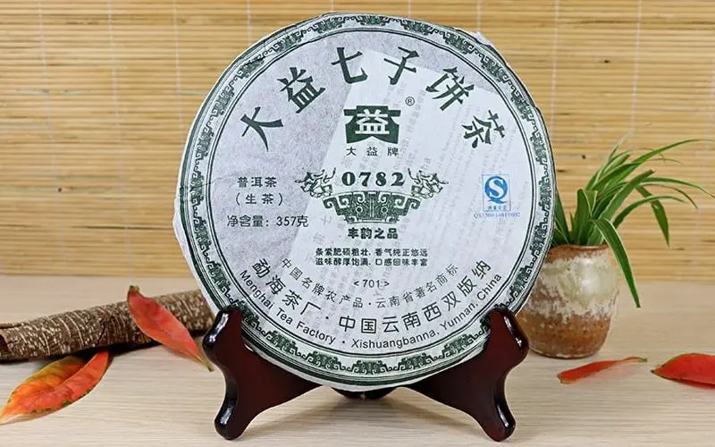 武夷山回收大益普洱茶2007年生茶熟茶