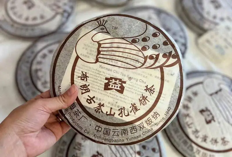 武夷山回收大益普洱茶2006年生茶熟茶图2