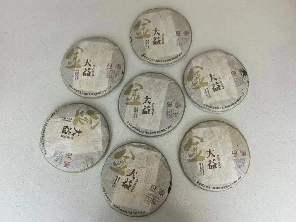 武夷山回收大益普洱茶2011年生茶熟茶图3