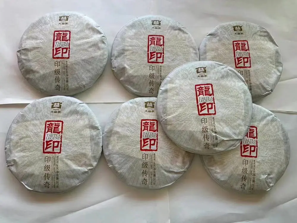 武夷山回收大益普洱茶2012年生茶熟茶