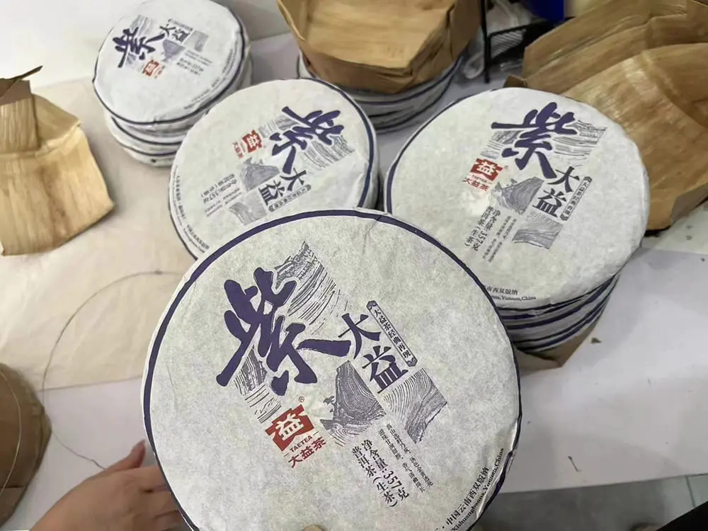 武夷山回收大益普洱茶2015年生茶熟茶