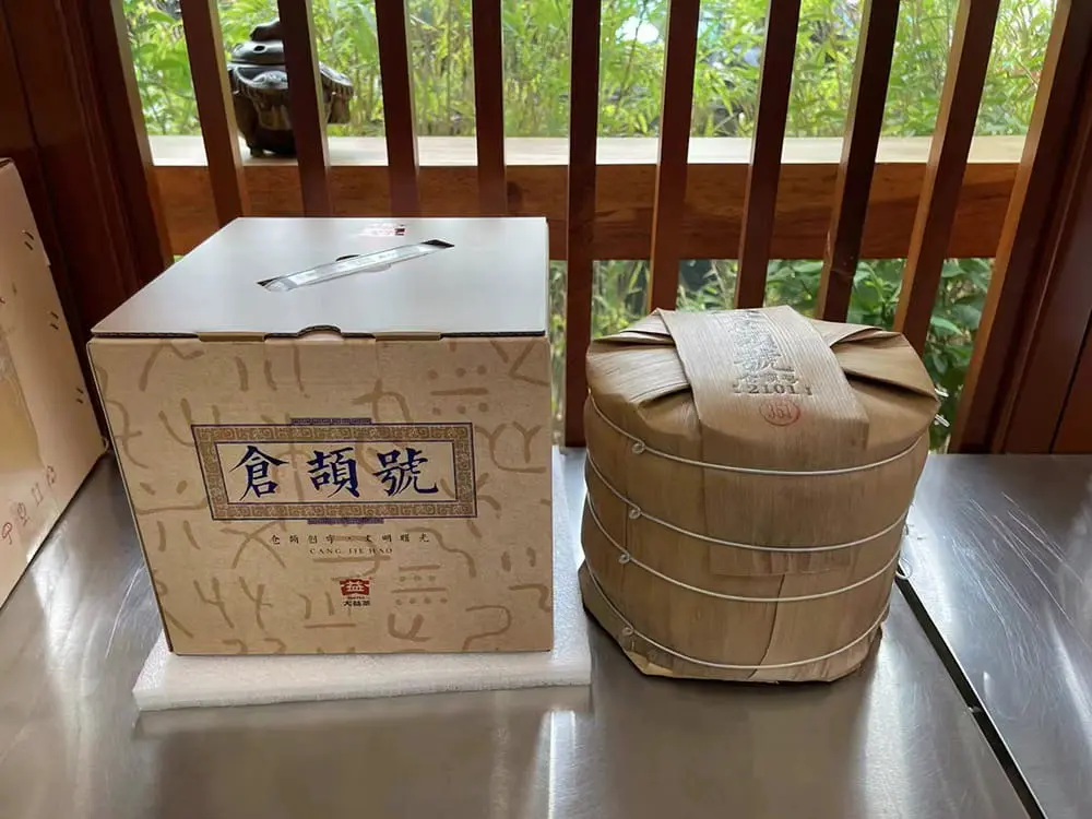 武夷山回收大益普洱茶2021年生茶熟茶