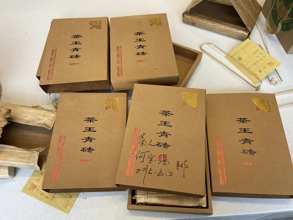 武夷山回收今大福普洱茶2015年生茶熟茶