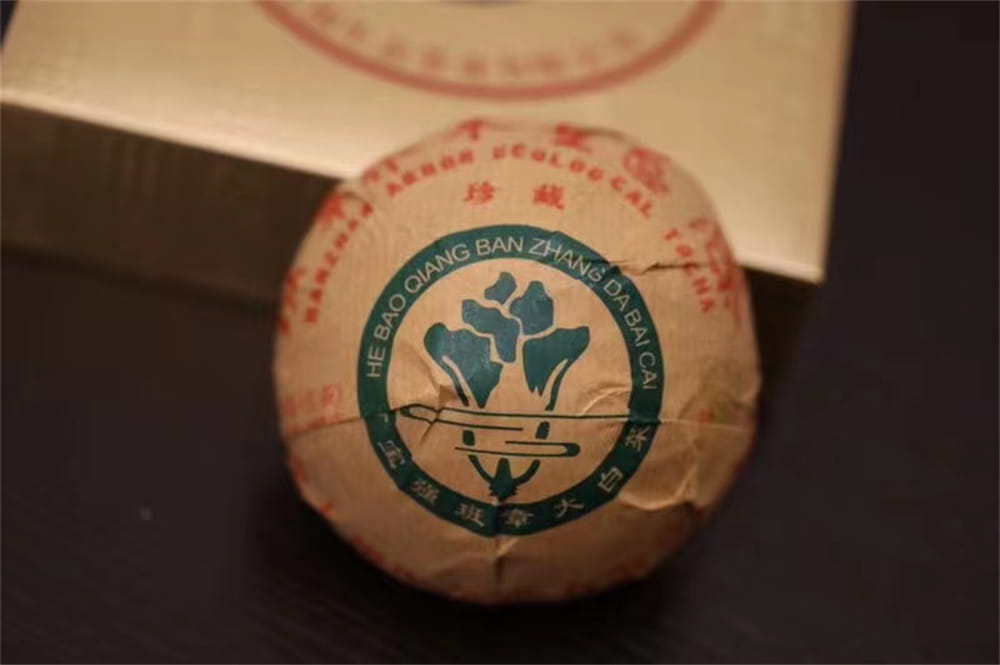 武夷山普洱茶回收联系电话