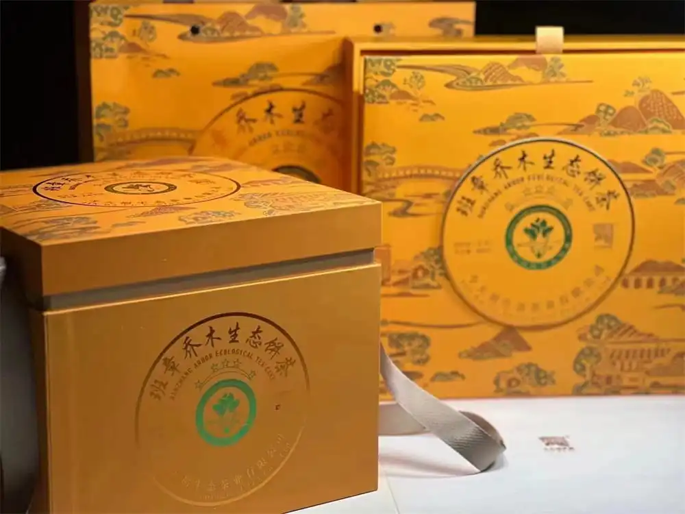 武夷山回收今大福普洱茶2023年生茶熟茶图2
