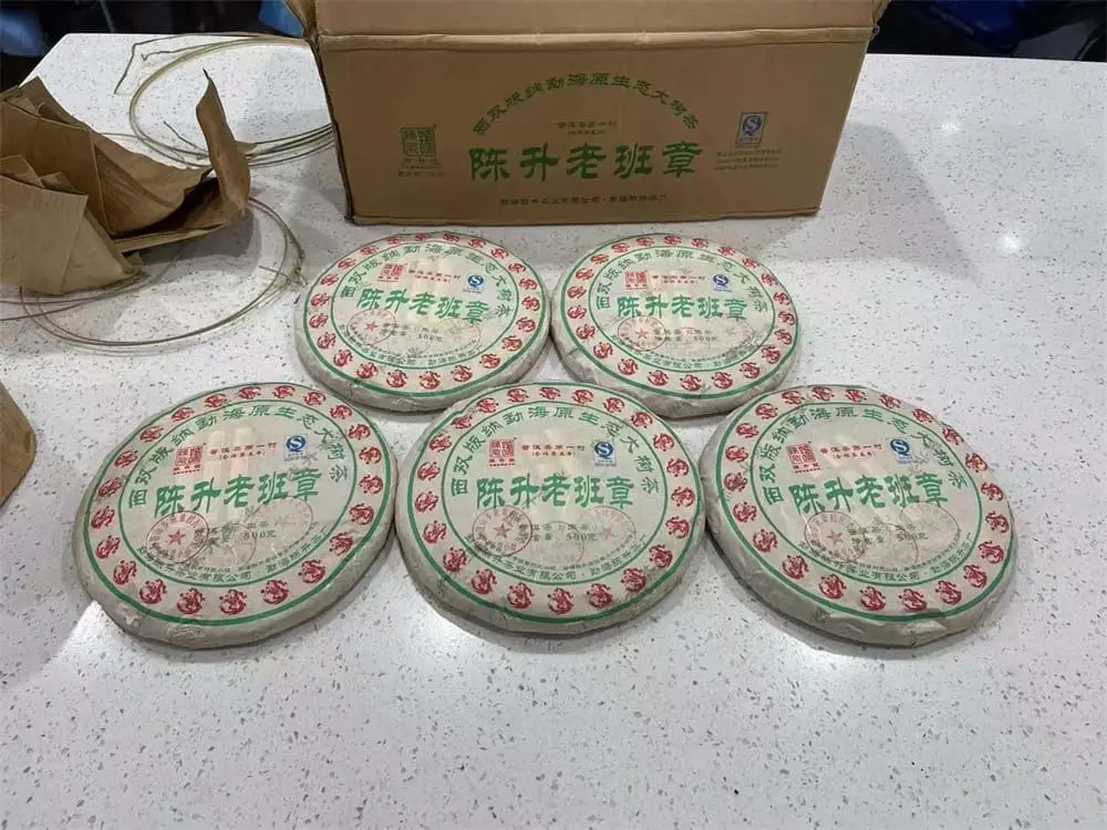 武夷山回收陈升号普洱茶2012年生茶熟茶图1