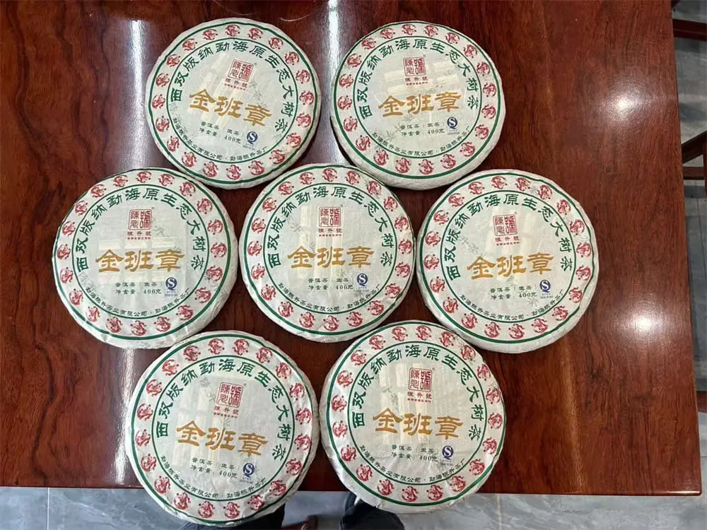 武夷山回收陈升号普洱茶2012年生茶熟茶图3