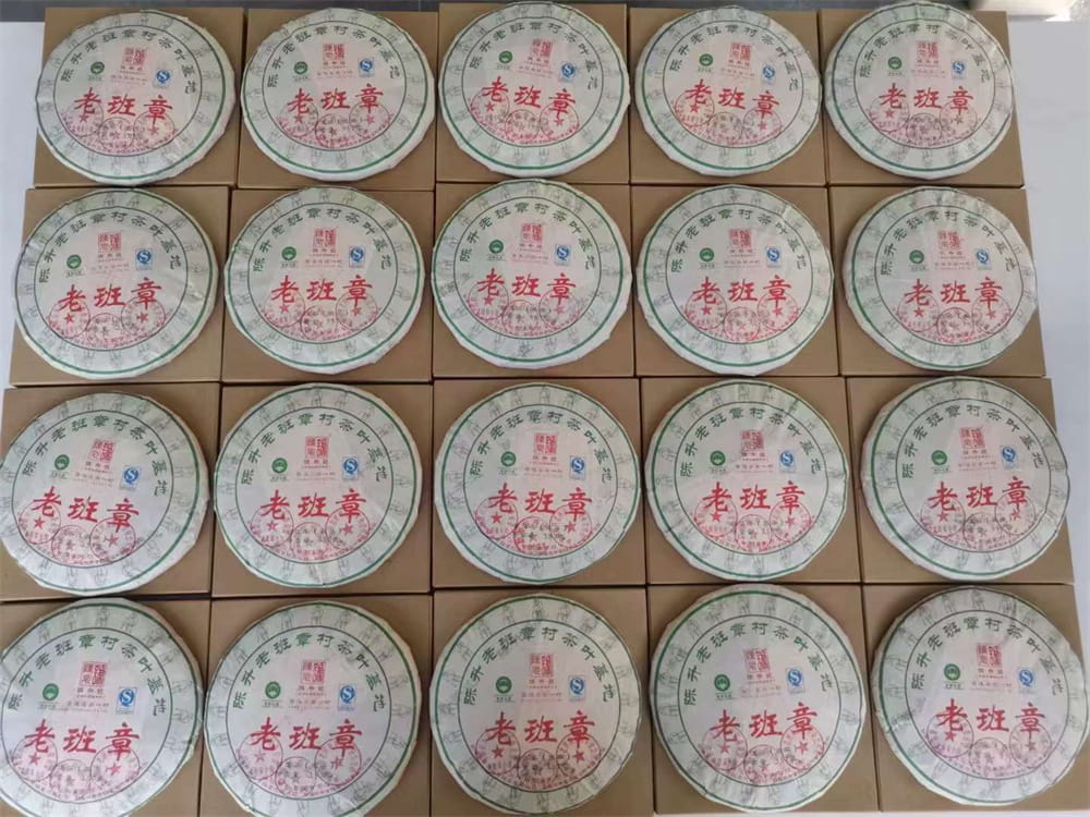 武夷山为什么高价回收普洱茶