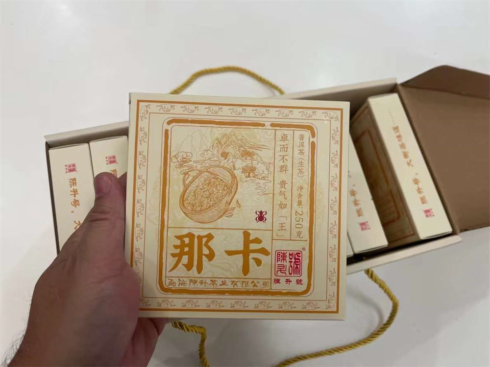 武夷山揭秘普洱茶回收真相：普洱茶回收是真的吗