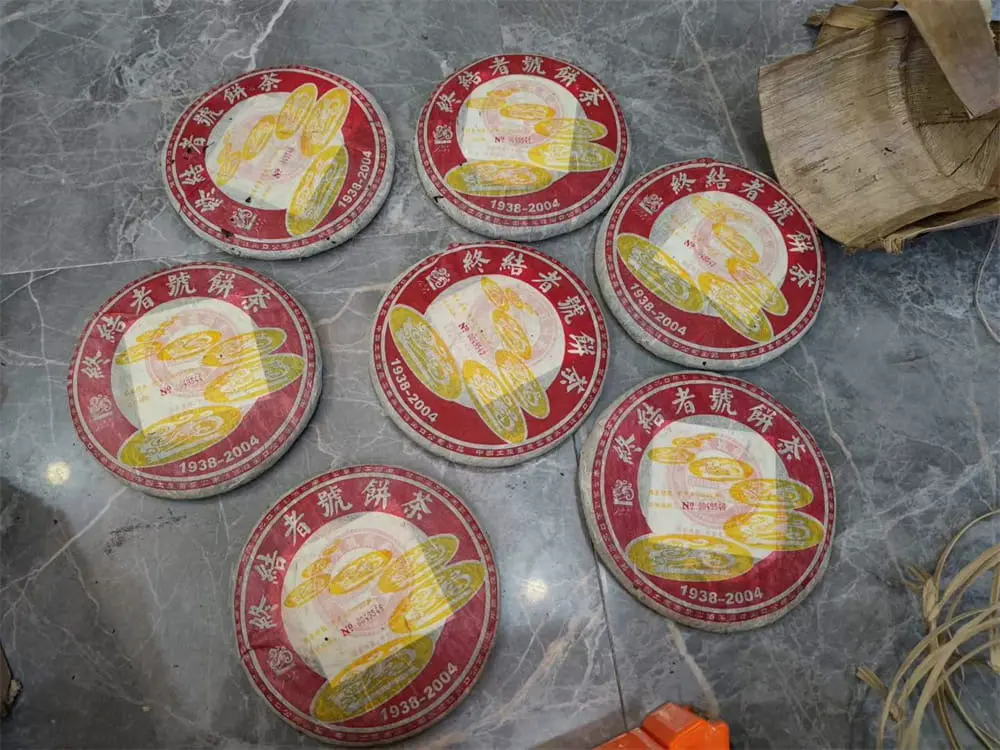 武夷山回收中茶普洱茶2004年生茶熟茶图3