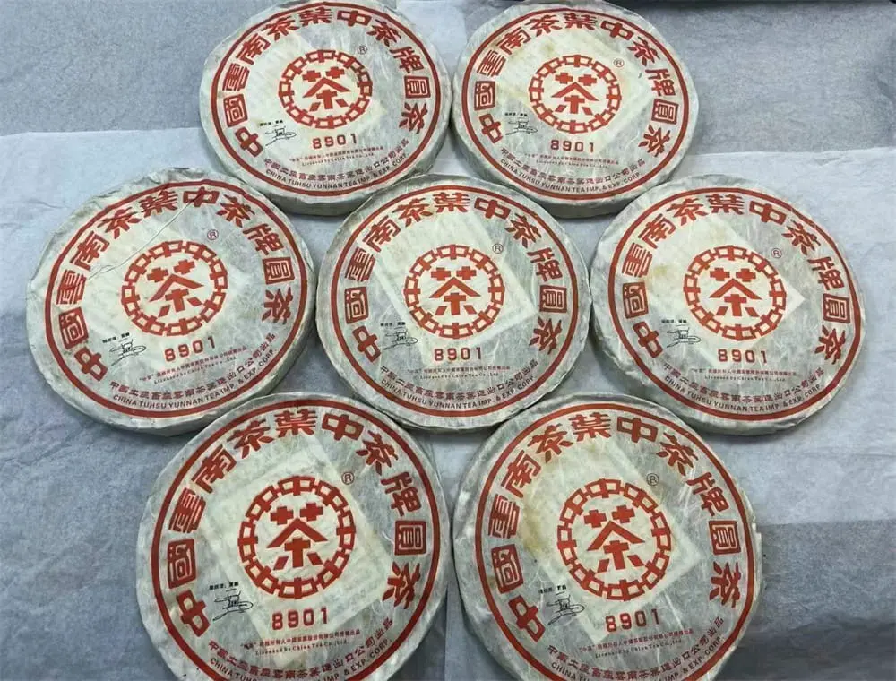 武夷山回收中茶普洱茶2006年生茶熟茶图2