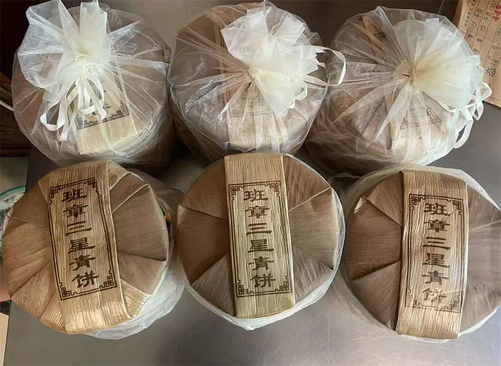武夷山回收福今普洱茶2020年生茶熟茶图3