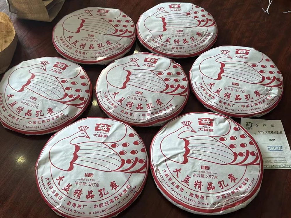 武夷山大益茶老茶哪有人收
