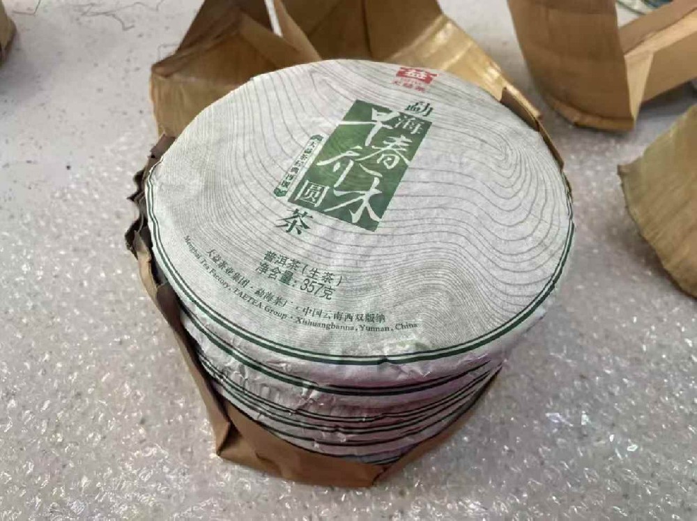 武夷山普洱茶变现必看！专业平台四步助你快速高价出手