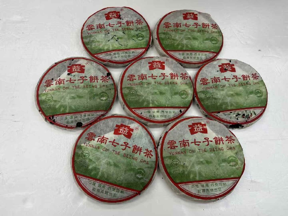 武夷山老茶流转记：当陈香遇见市场，如何让时光变成真金白银